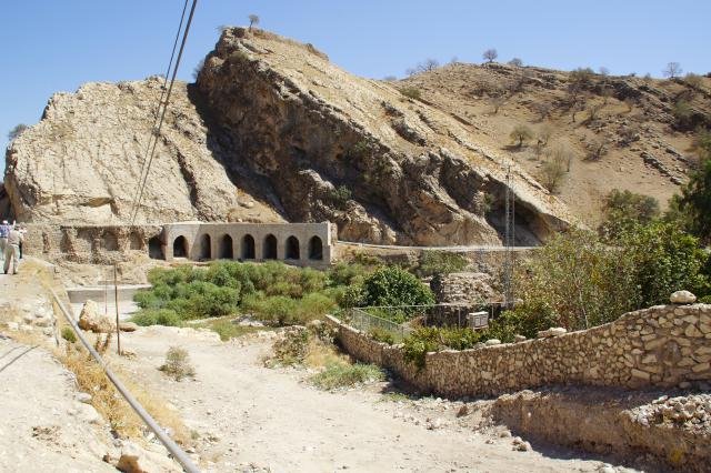 Urlaub in Iran 2018